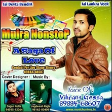 Mujra Non Stop-A Saga Of Love